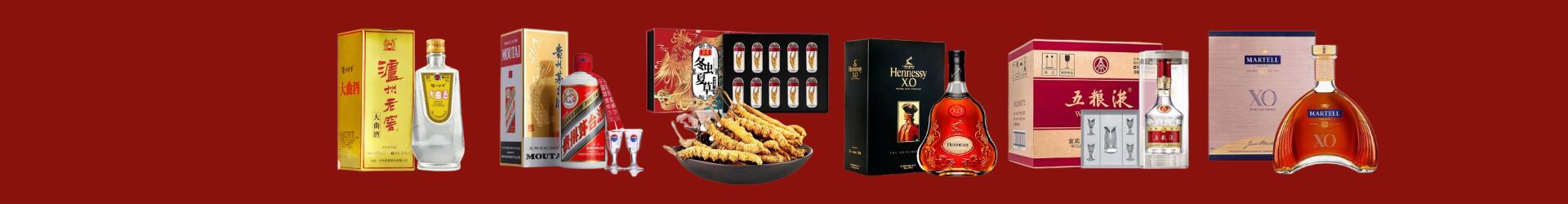 周口市太康县优财烟酒经营部