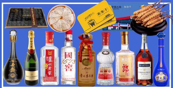 周口市太康县优财烟酒经营部