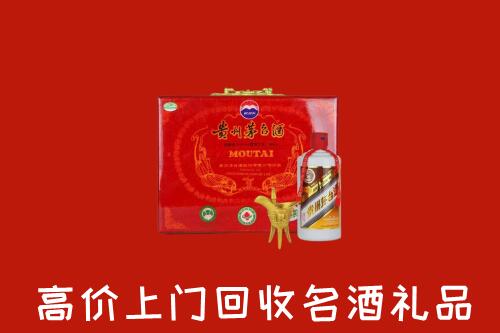 周口市太康县回收茅台酒瓶
